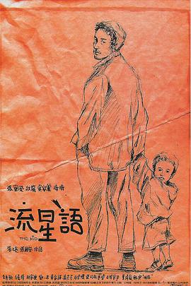 韩国美女一区二区